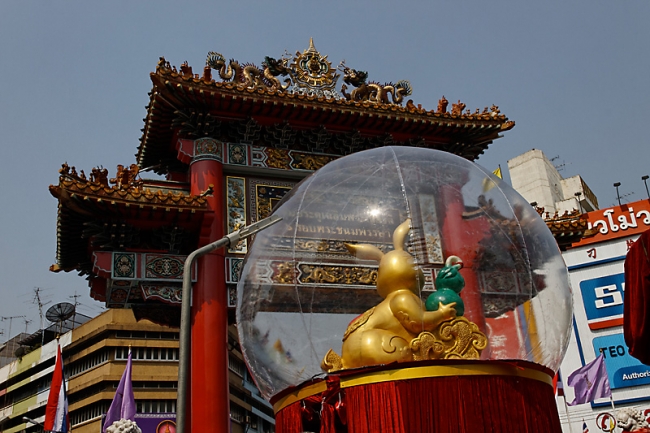 Nouvel an chinois 2011-024